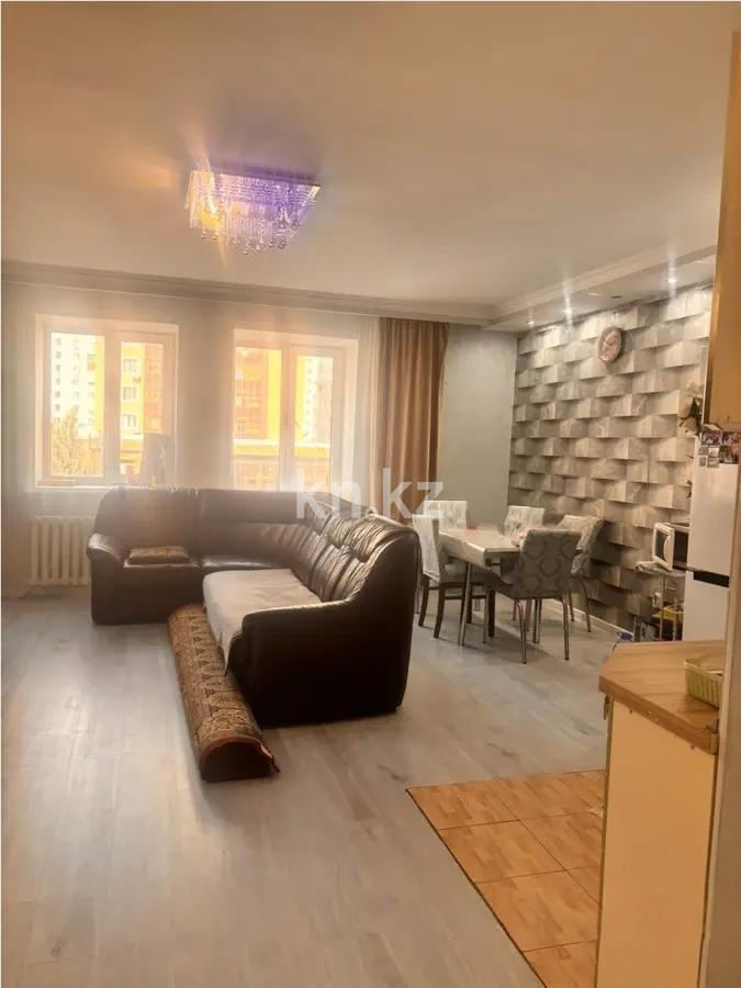 Продажа 4-комнатной квартиры, 119 м² в Астане