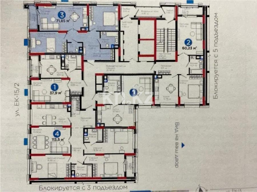 Продажа 3-комнатной квартиры, 74 м², ул. Е-899, дом  5 стр в Астане - фото 5