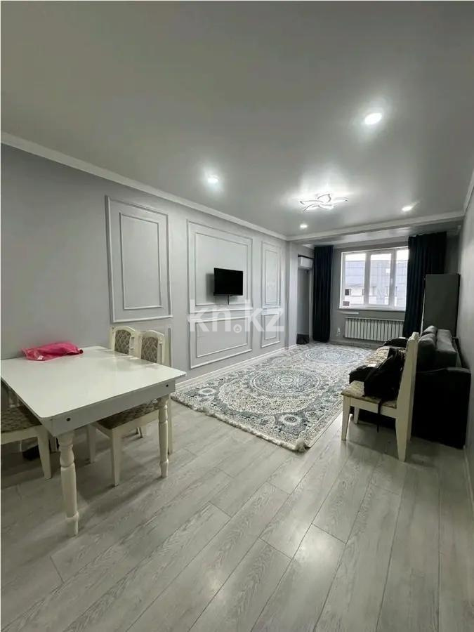 Продажа 2-комнатной квартиры, 53 м², ул. Бокейханова, дом  510б в Алматы