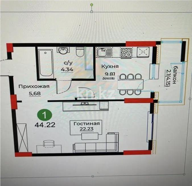 Продажа 1-комнатной квартиры, 45 м² в Астане
