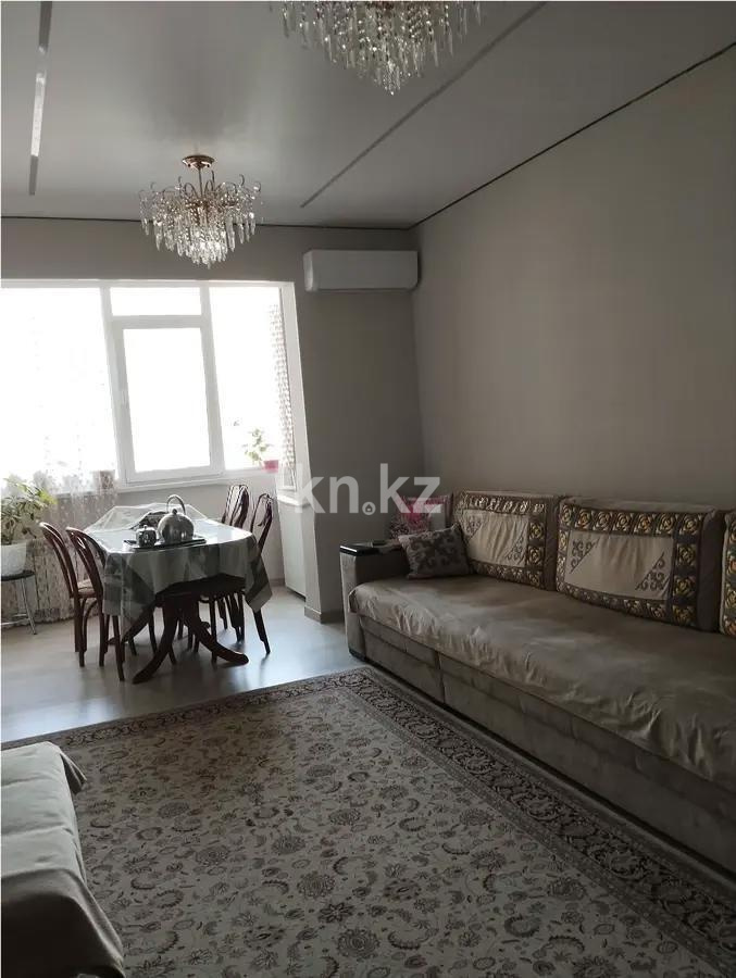 Продажа 3-комнатной квартиры, 87 м² в Алматы