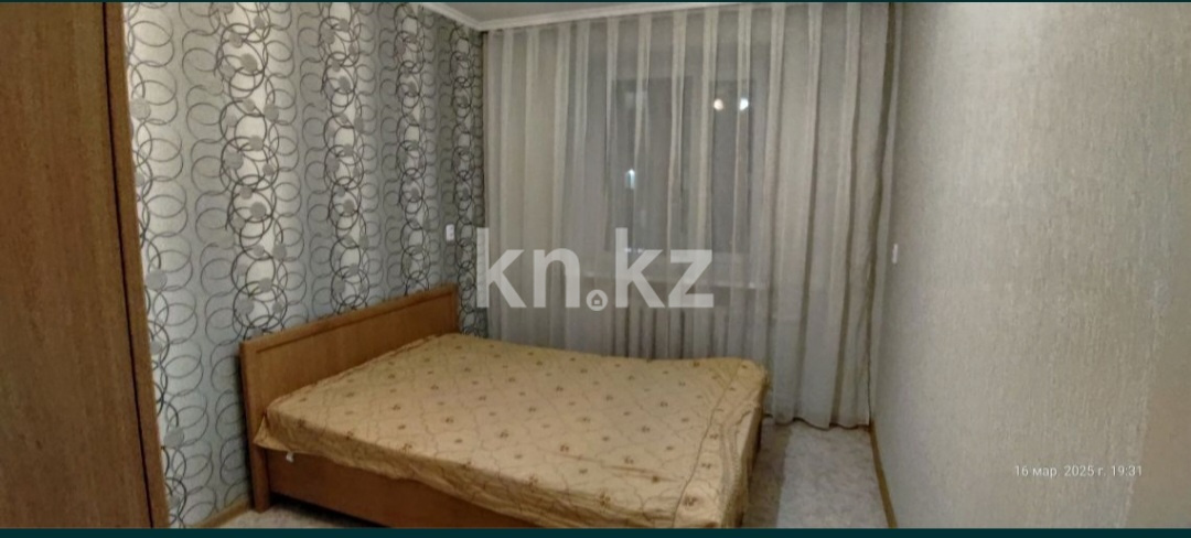 Продажа 2-комнатной квартиры, 46 м² в Караганде - фото 4