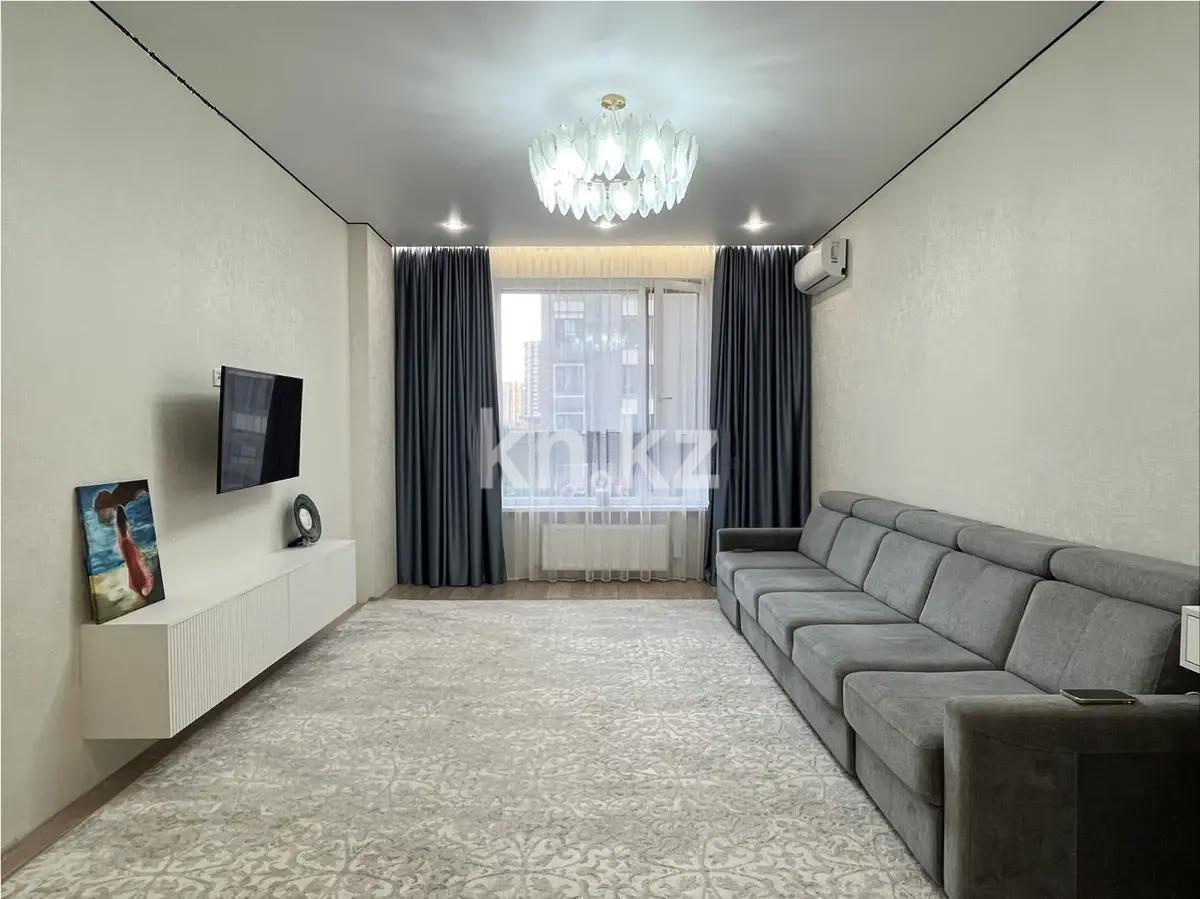 Продажа 3-комнатной квартиры, 92.7 м² в Астане