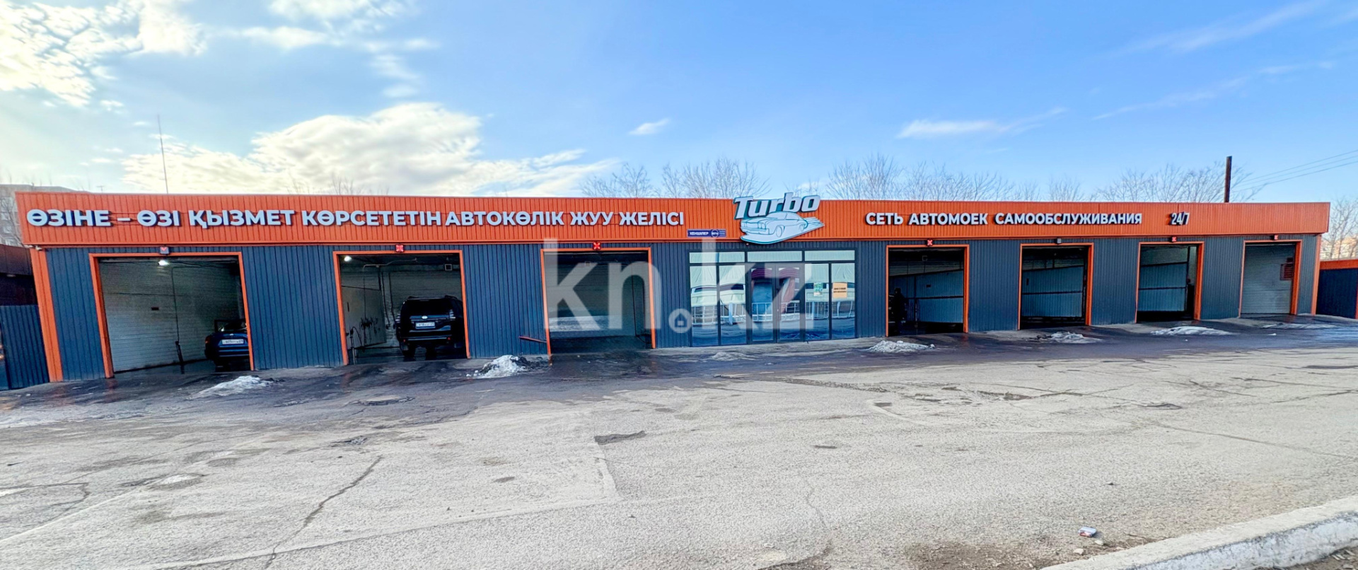 Продажа , 250 м², пр. Шахтеров, дом  82 в Караганде