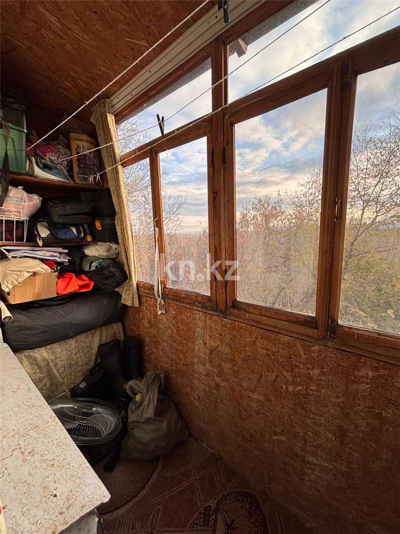 Продажа 1-комнатной квартиры, 32.3 м², ул. Ермекова в Караганде - фото 10