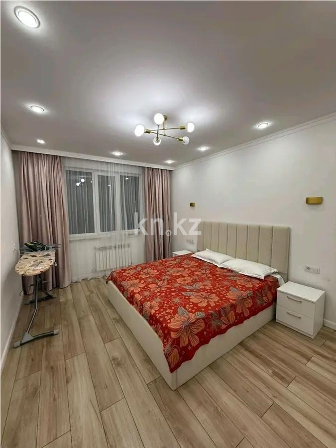 Продажа 2-комнатной квартиры, 71 м² в Алматы - фото 2