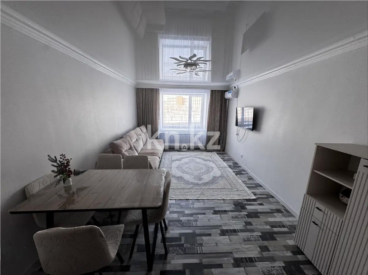 Продажа 3-комнатной квартиры, 57.9 м² в Астане