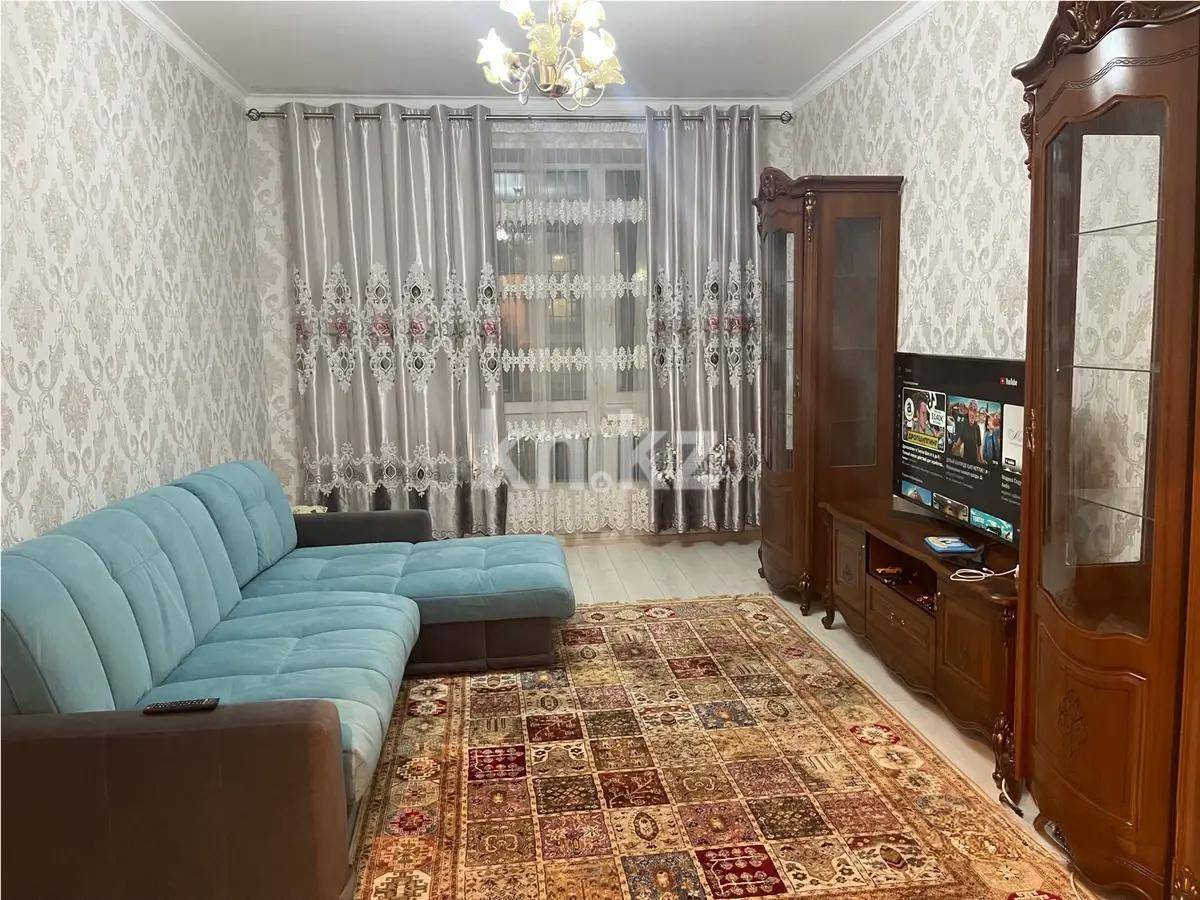Продажа 1-комнатной квартиры, 46 м², ул. Анет баба, дом  2 в Астане