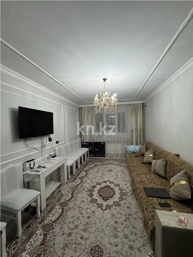 Продажа 3-комнатной квартиры, 79 м² в Алматы