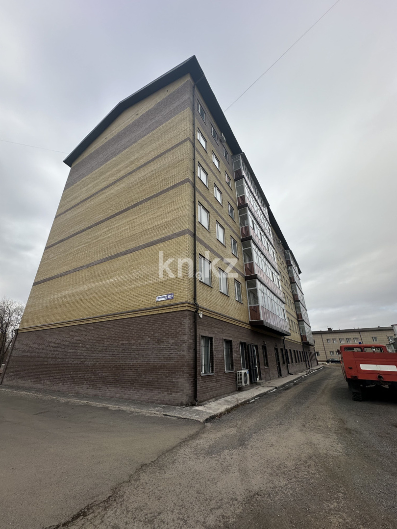 Продажа бизнеса, 140 м² в Караганде
