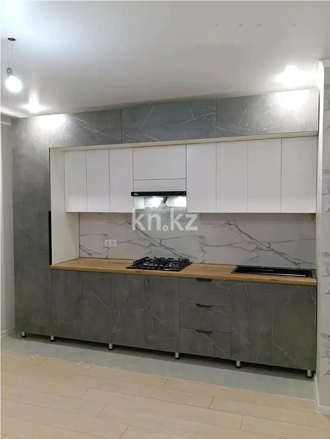 Продажа 1-комнатной квартиры, 48 м² в Алматы