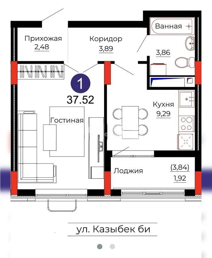 Продажа 1-комнатной квартиры, 37.9 м², ул. Казыбек би, дом  41/1 в Астане
