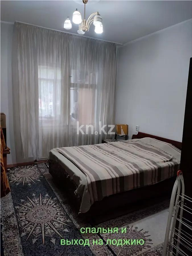 Продажа 2-комнатной квартиры, 58.5 м² в Алматы - фото 2