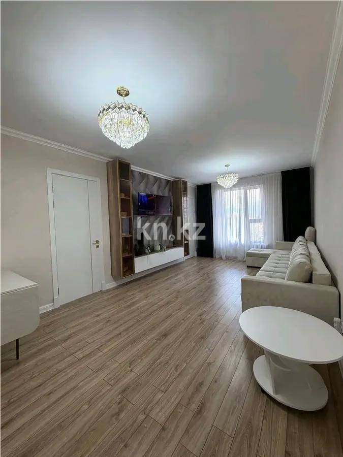 Продажа 3-комнатной квартиры, 68.4 м² в Астане