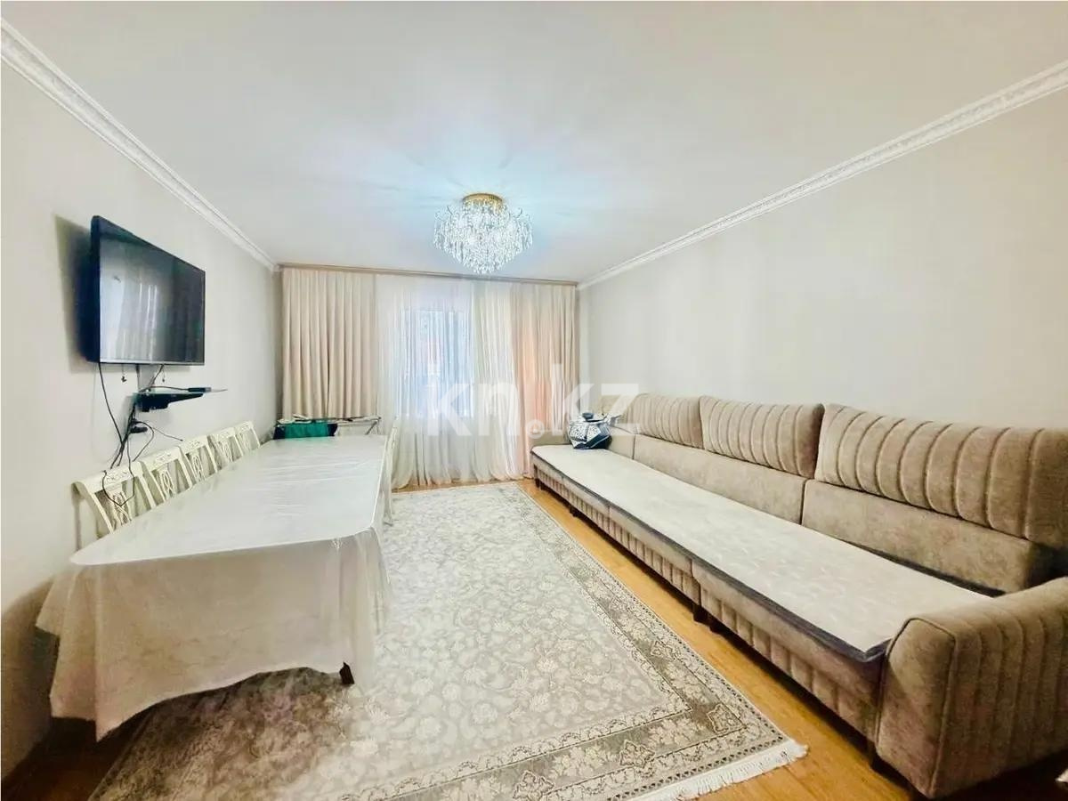 Продажа 4-комнатной квартиры, 130 м² в Астане