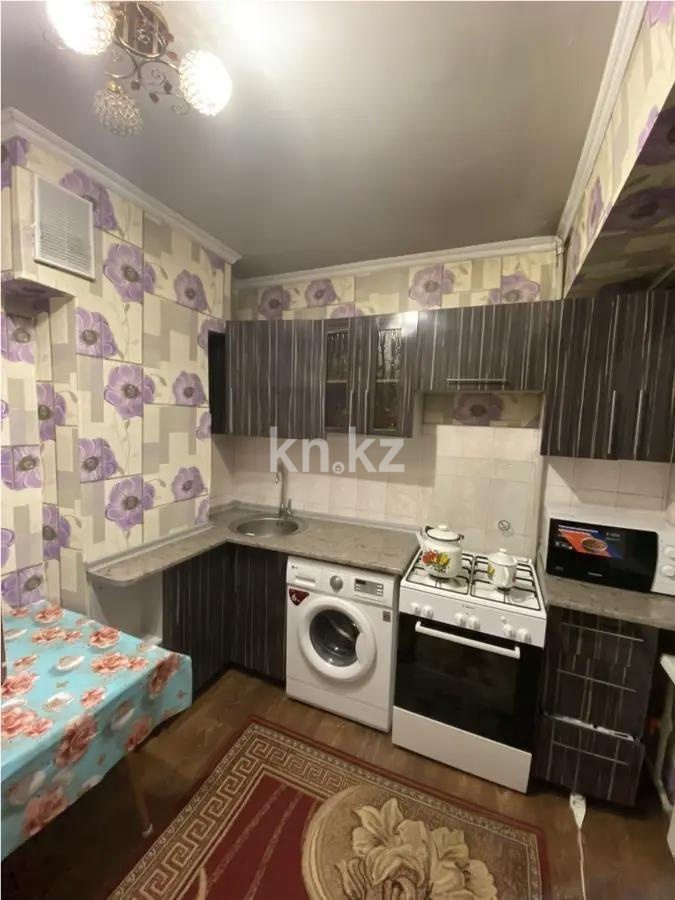 Продажа 1-комнатной квартиры, 46.3 м² в Алматы