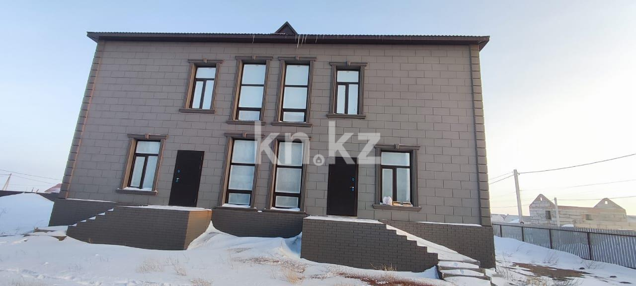 Продажа 4-комнатного дома, 183 м², ул. Алтайбаева в Караганде