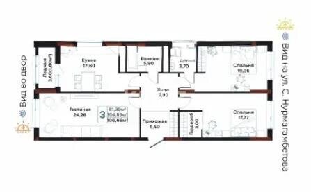 Продажа 3-комнатной квартиры, 101 м² в Астане