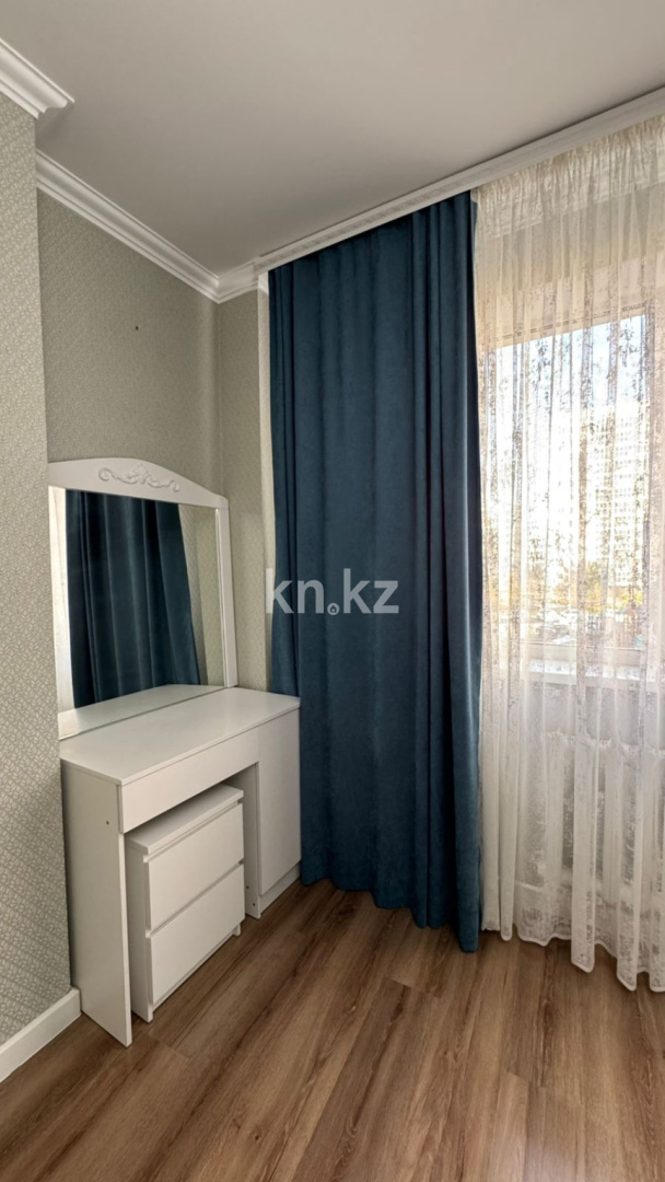 Продажа 2-комнатной квартиры, 92.2 м², ул. Сыганак, дом  1 в Астане - фото 5