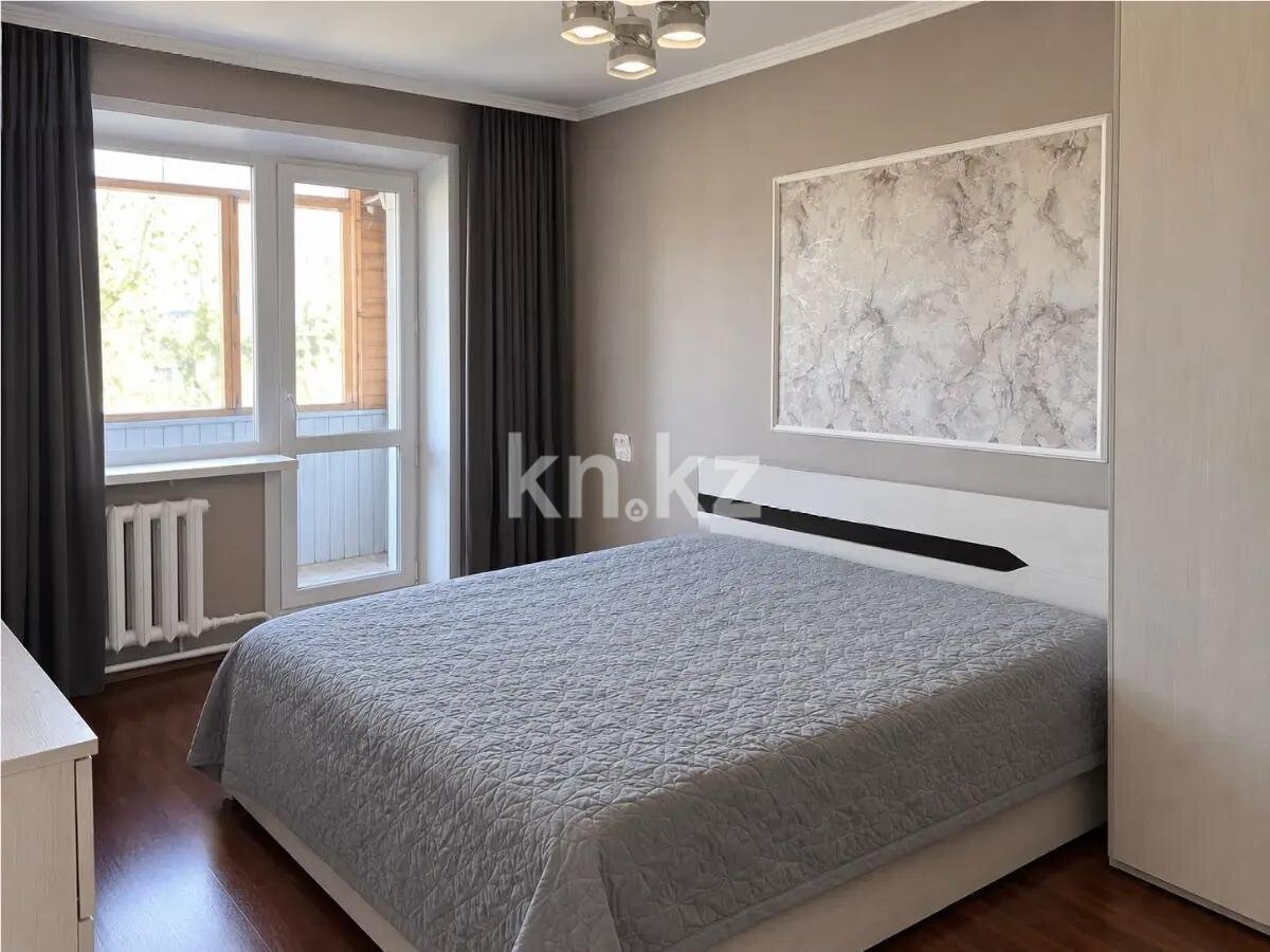 Продажа 2-комнатной квартиры, 47 м² в Караганде - фото 2