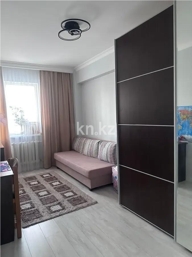 Продажа 3-комнатной квартиры, 84 м², ул. Сыганак, дом  18 в Астане - фото 3