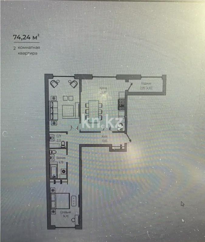 Продажа 2-комнатной квартиры, 74.24 м², ул. Жошы хана, дом  20 в Астане - фото 5