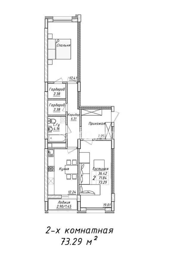 Продажа 2-комнатной квартиры, 74 м² в Астане - фото 4