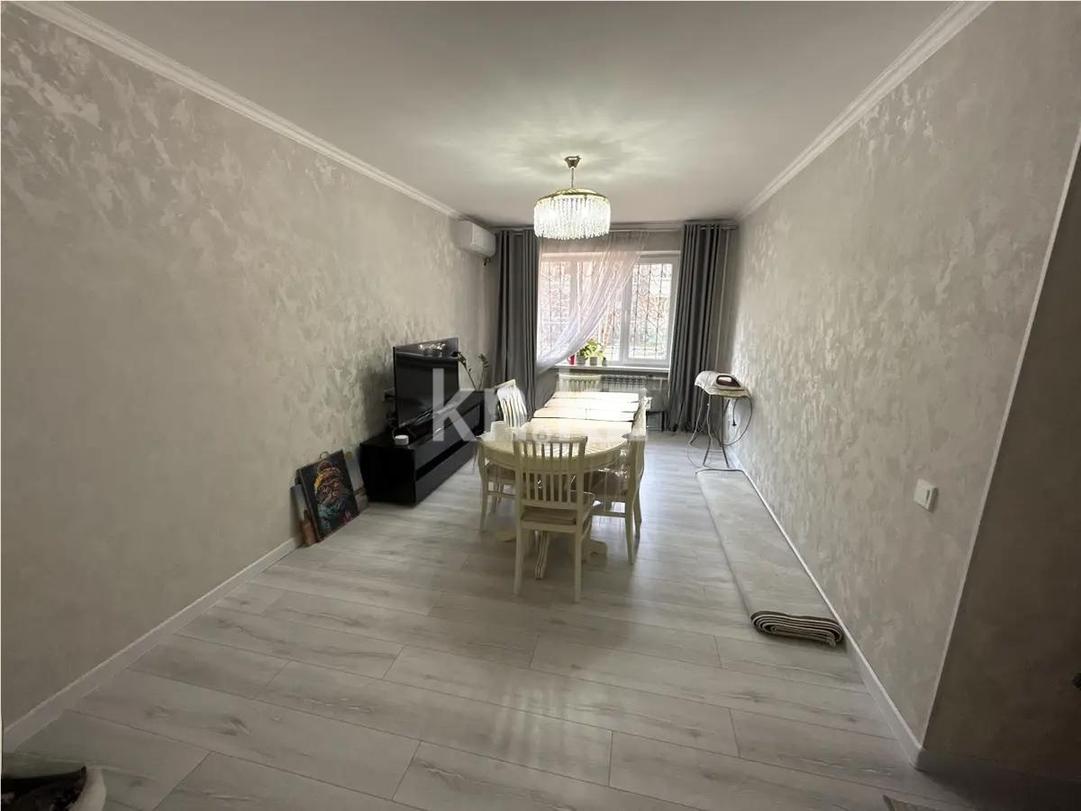 Продажа 3-комнатной квартиры, 63 м² в Алматы
