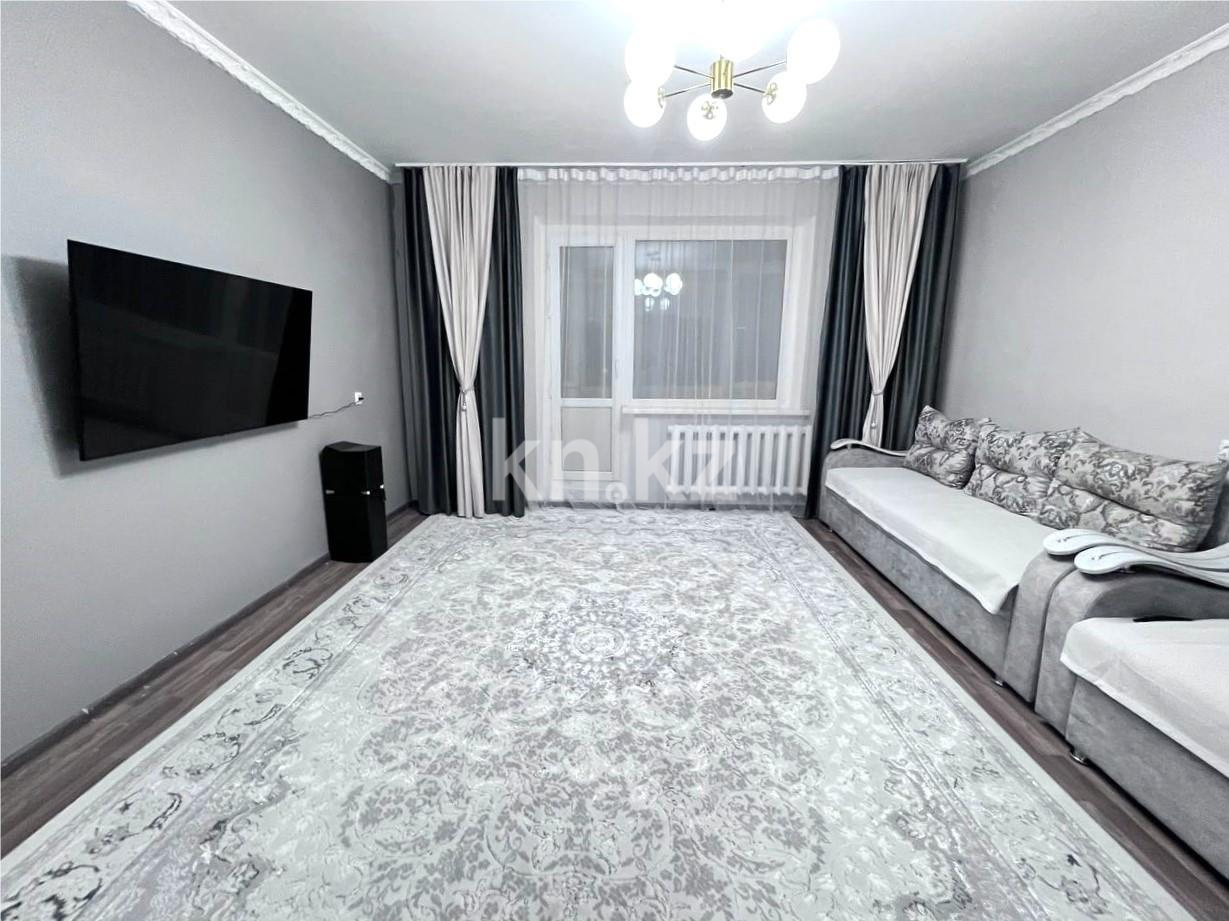 Продажа 2-комнатной квартиры, 54 м², мкр-н Голубые Пруды в Караганде