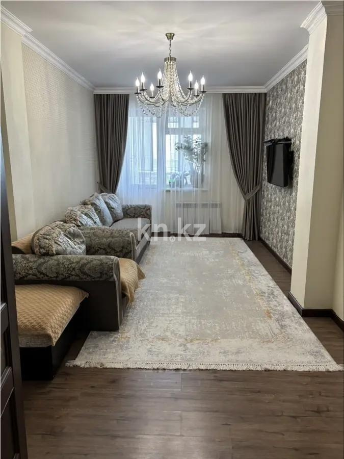 Продажа 3-комнатной квартиры, 72 м² в Астане