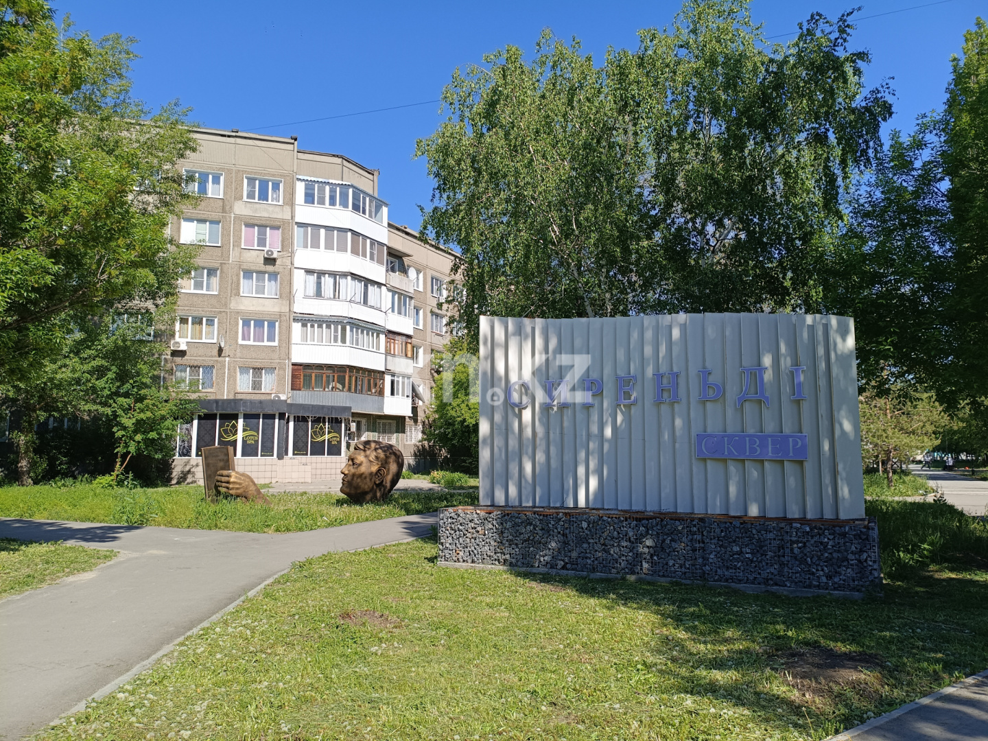 Продажа 3-комнатной квартиры, 68.2 м² в Усть-Каменогорске
