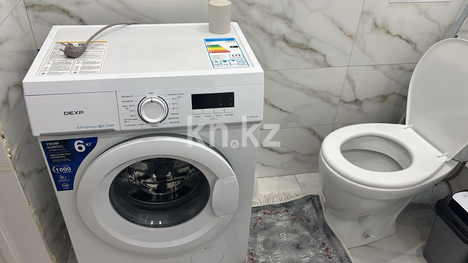 Аренда 1-комнатной квартиры, 38 м², ул. Айнакол, дом  66 - пр. Кошкарбаева в Астане - фото 5