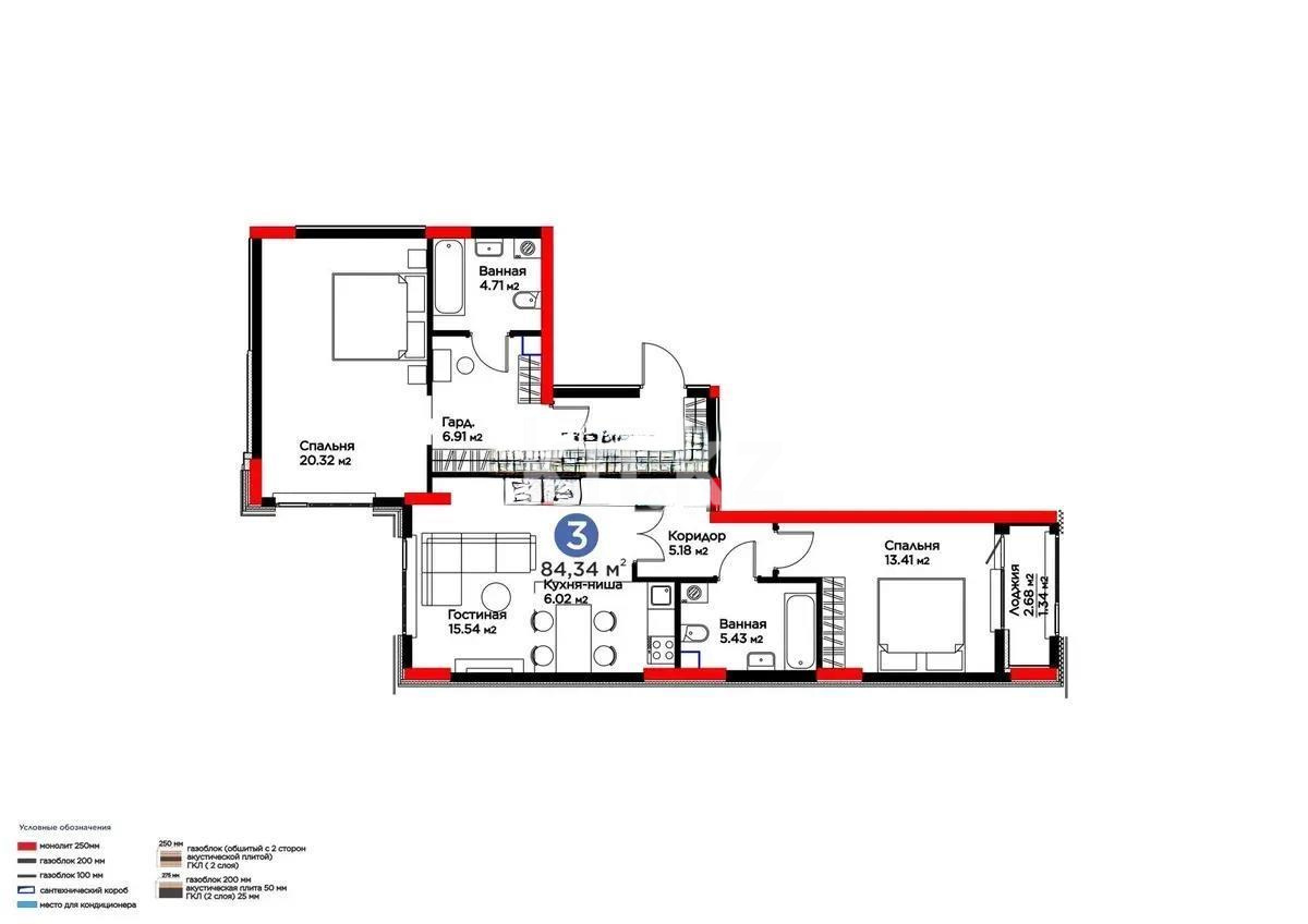 Продажа 3-комнатной квартиры, 84.34 м² в Астане