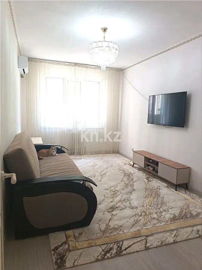 Продажа 1-комнатной квартиры, 45 м² в Алматы