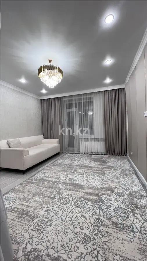 Продажа 2-комнатной квартиры, 45 м² в Астане
