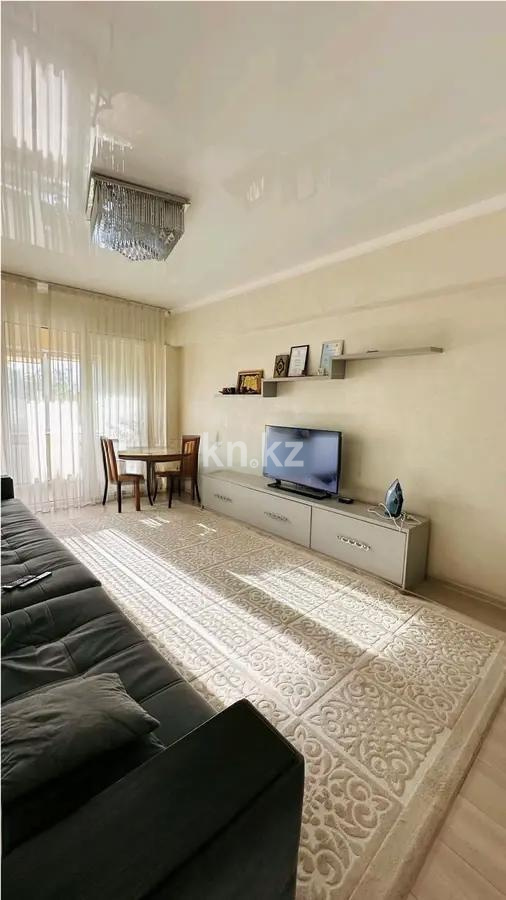 Продажа 5-комнатной квартиры, 137 м², ул. Жангельдина, дом  11 в Алматы