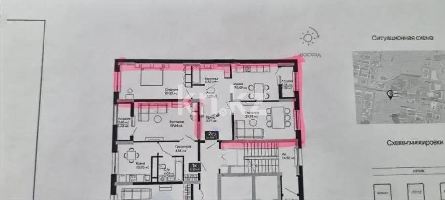 Продажа 2-комнатной квартиры, 71.7 м² в Астане - фото 2