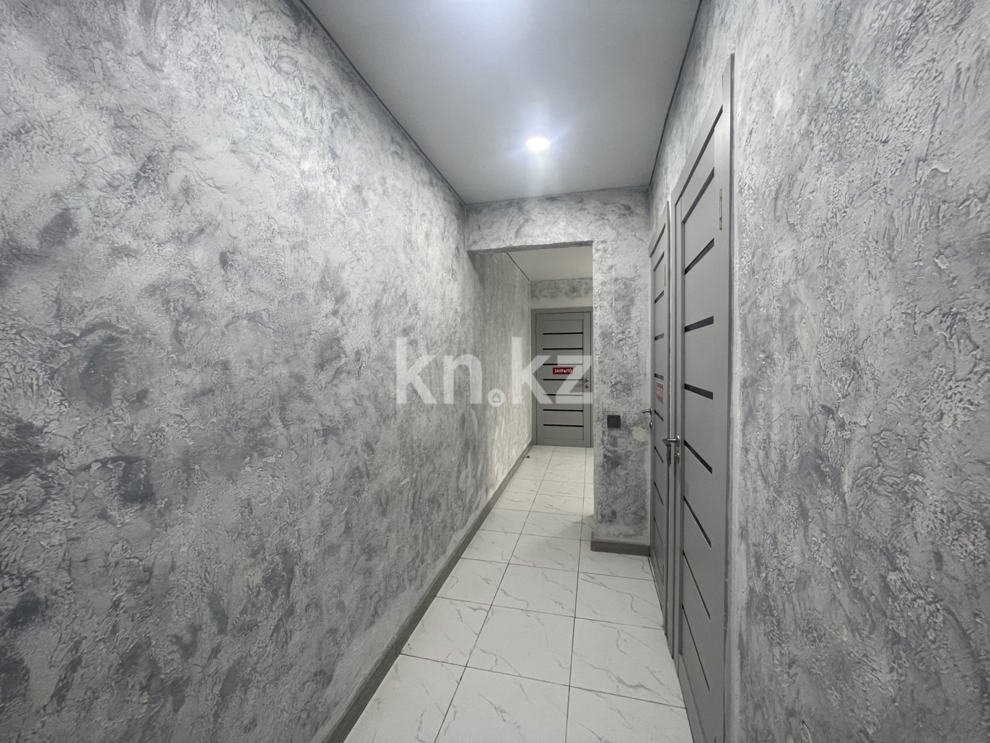 Продажа 2-комнатной квартиры, 45.5 м², Жангозина в Алматинской области - фото 18