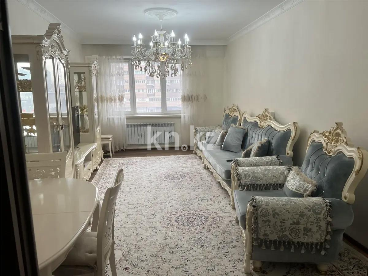 Продажа 3-комнатной квартиры, 105.1 м² в Алматы