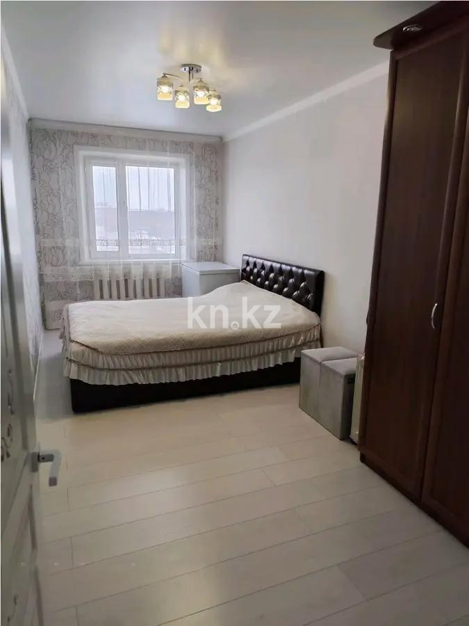 Продажа 2-комнатной квартиры, 44 м² в Караганде - фото 2