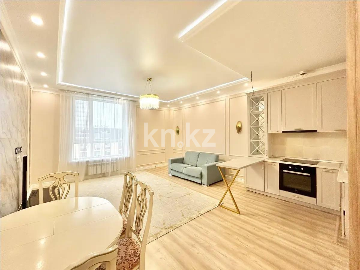 Продажа 3-комнатной квартиры, 81 м² в Астане - фото 2