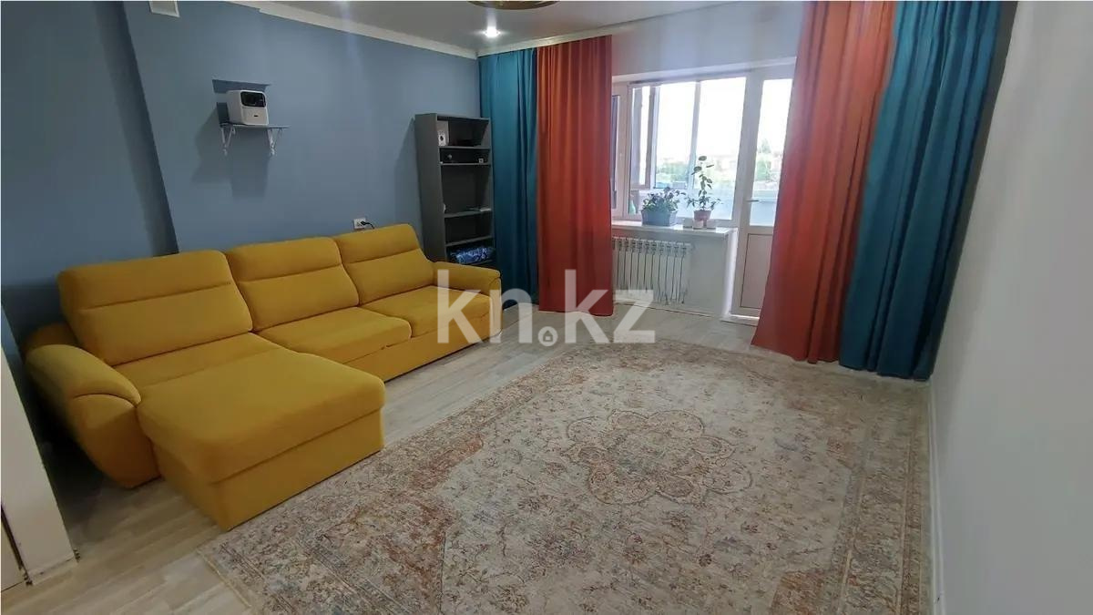 Продажа 3-комнатной квартиры, 63 м² в Астане
