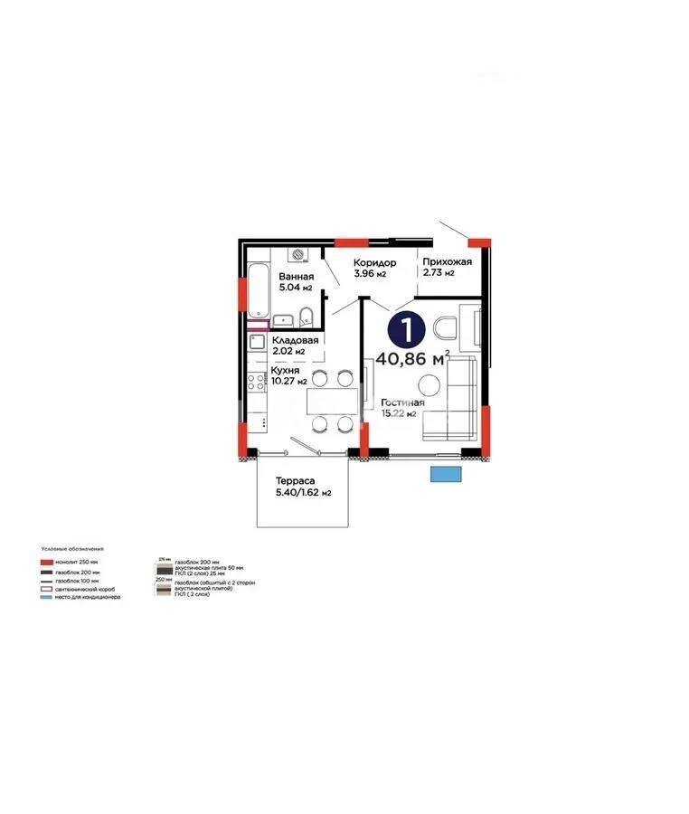 Продажа 1-комнатной квартиры, 40 м² в Астане