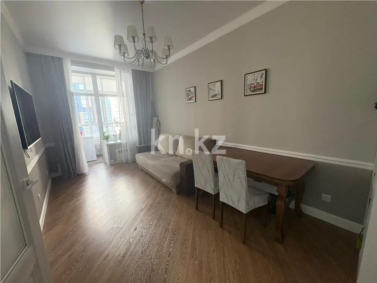 Продажа 2-комнатной квартиры, 60 м² в Астане