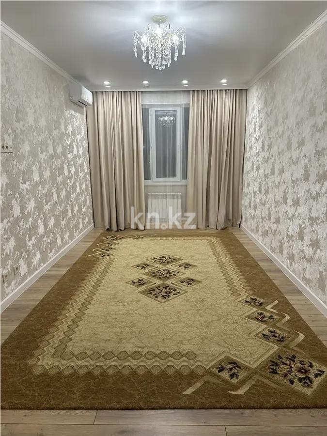Продажа 2-комнатной квартиры, 59 м² в Алматы