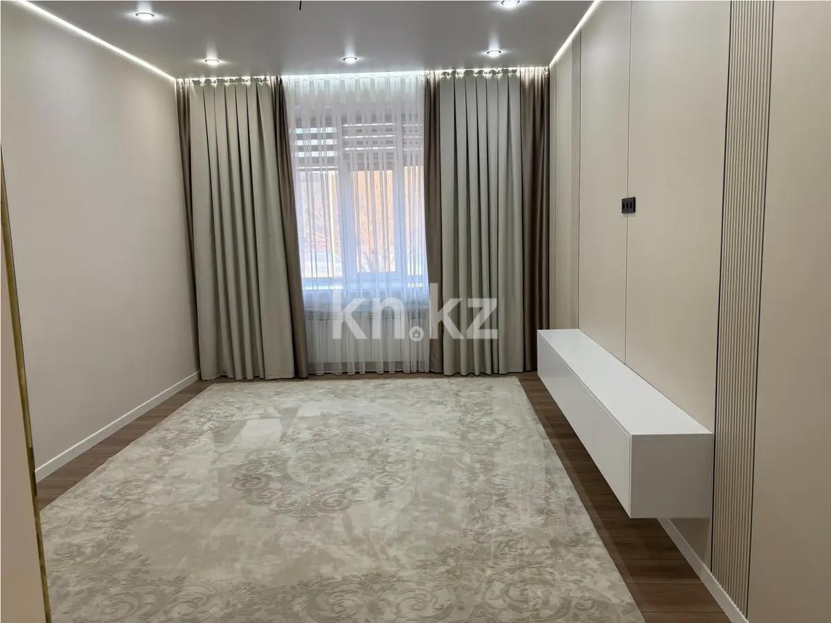 Продажа 4-комнатной квартиры, 120 м² в Караганде