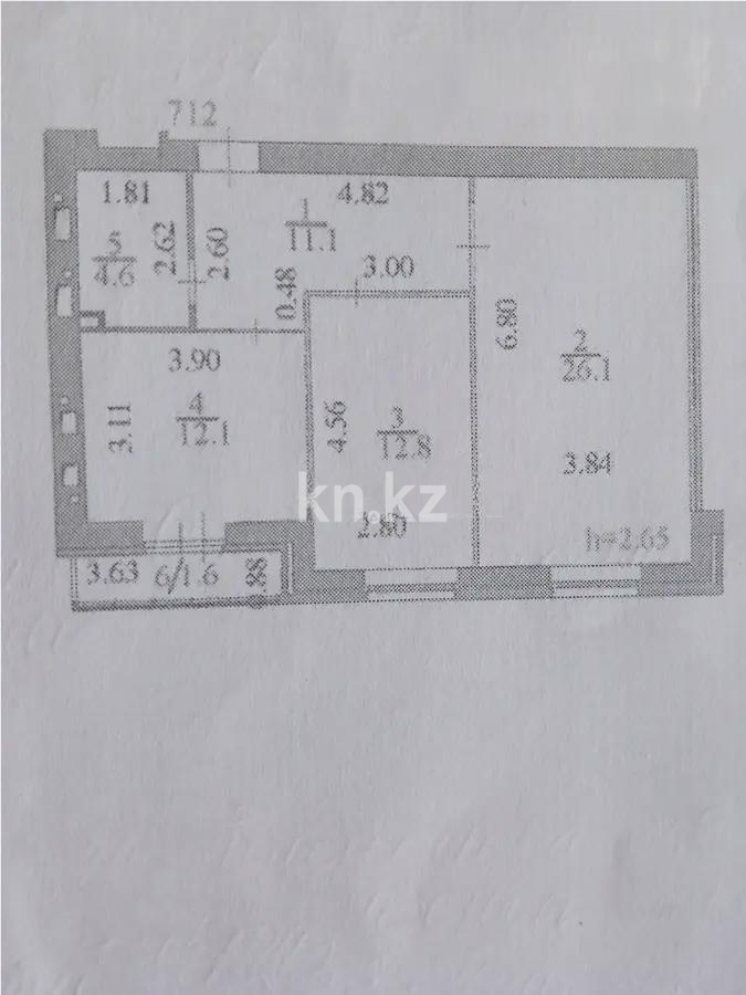 Продажа 2-комнатной квартиры, 68.3 м², пр. Тлендиева, дом  38 в Астане - фото 3