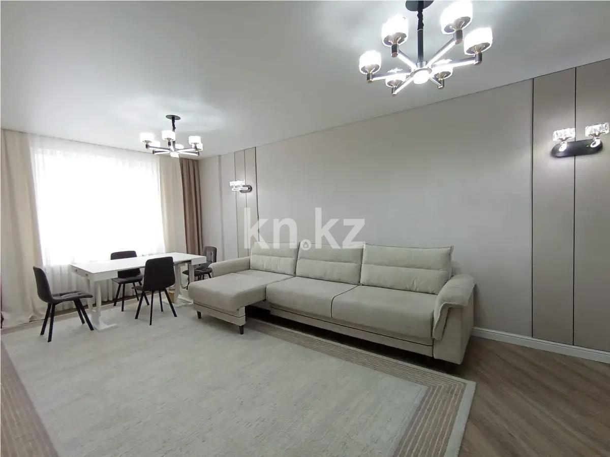 Продажа 2-комнатной квартиры, 65 м² в Астане