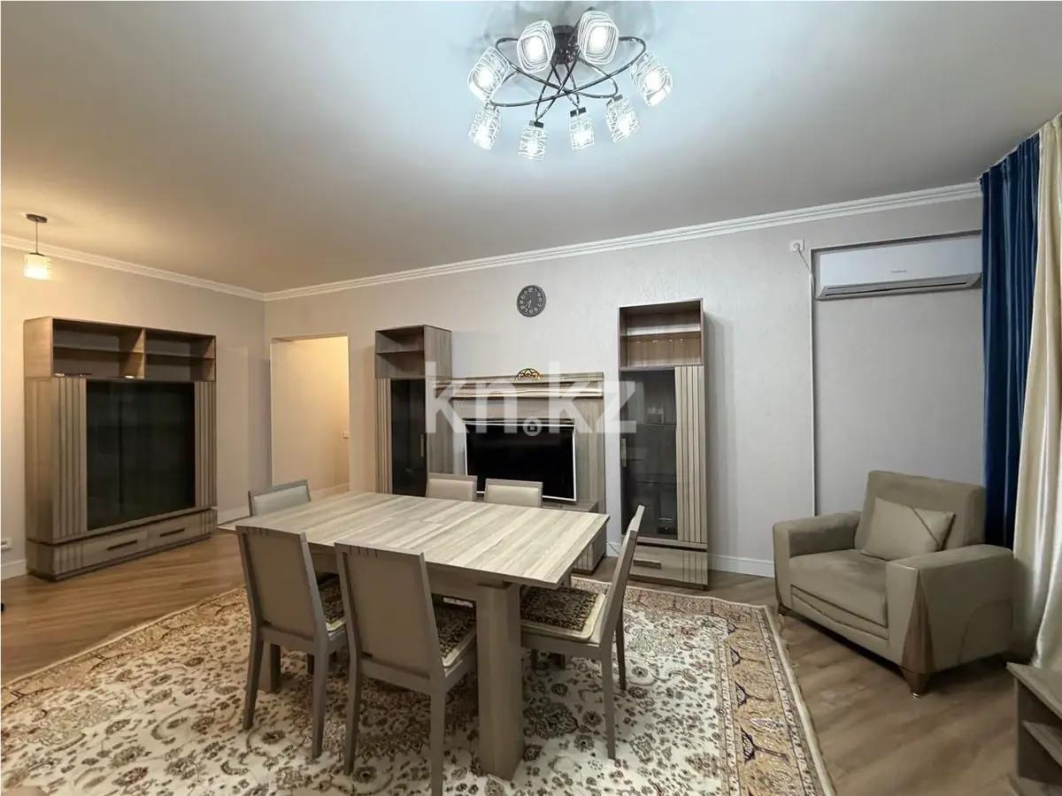 Продажа 3-комнатной квартиры, 101.5 м² в Алматы - фото 2