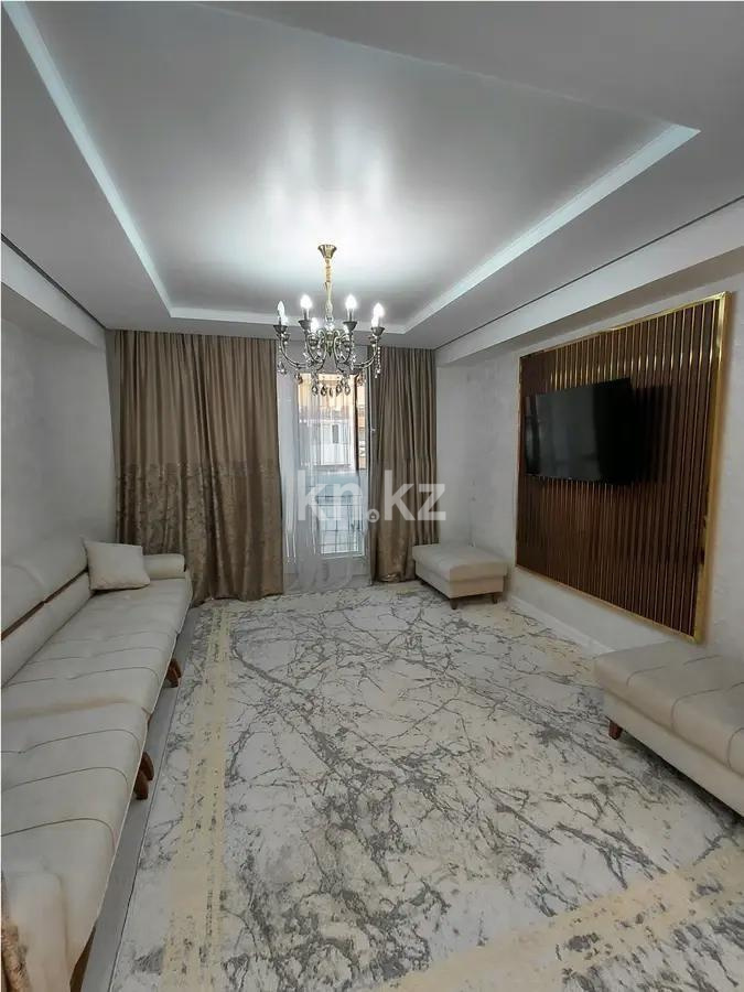 Продажа 3-комнатной квартиры, 81 м², ул. Жунисова, дом  2/13 в Алматы